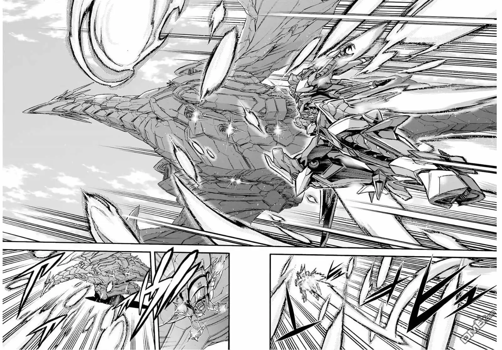 《骑士魔法》第89话 第4页