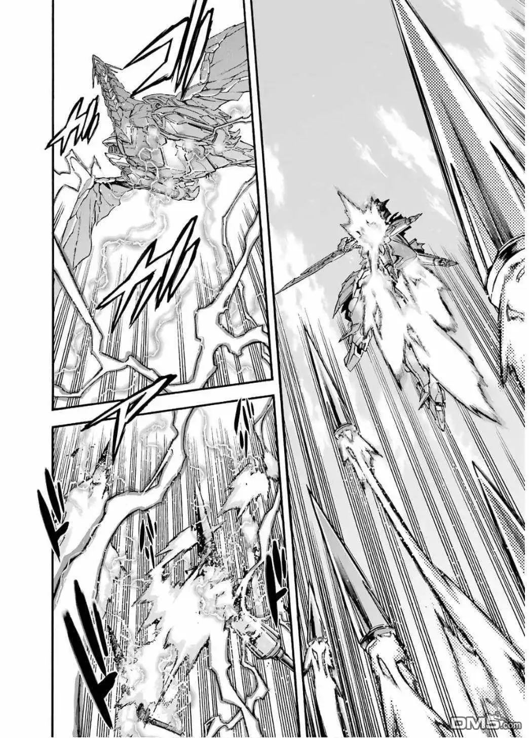 《骑士魔法》第91话 第9页