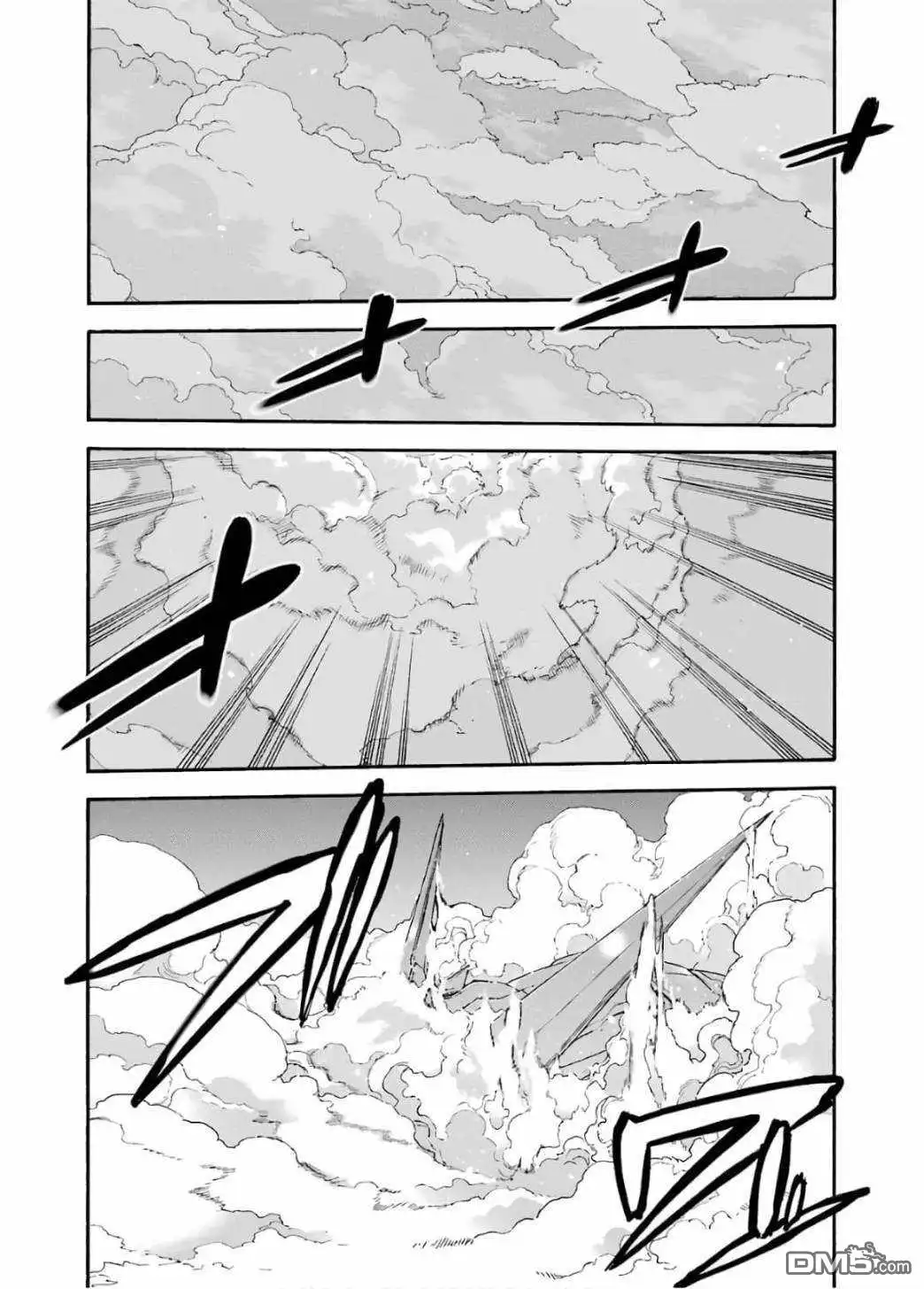 《骑士魔法》第93话 第12页