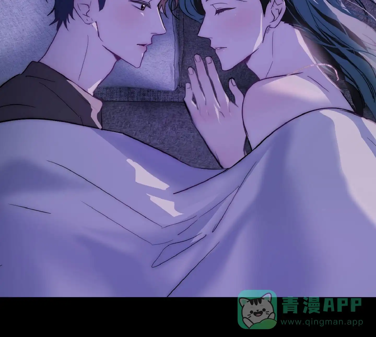 《秋冬的约会》第3话 第31页