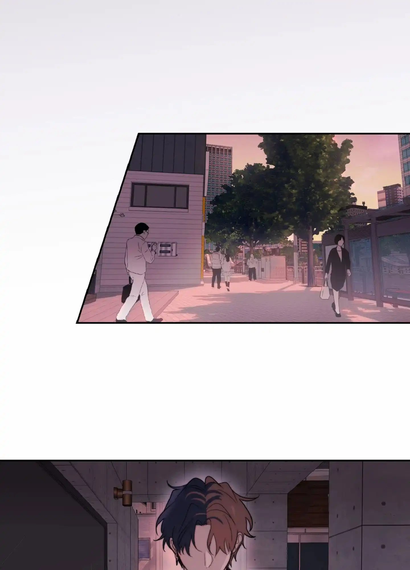 《秋冬的约会》第4话 第15页