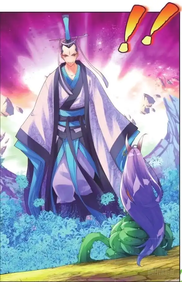 《秋罗》15 一千年的封印（上） 第9页