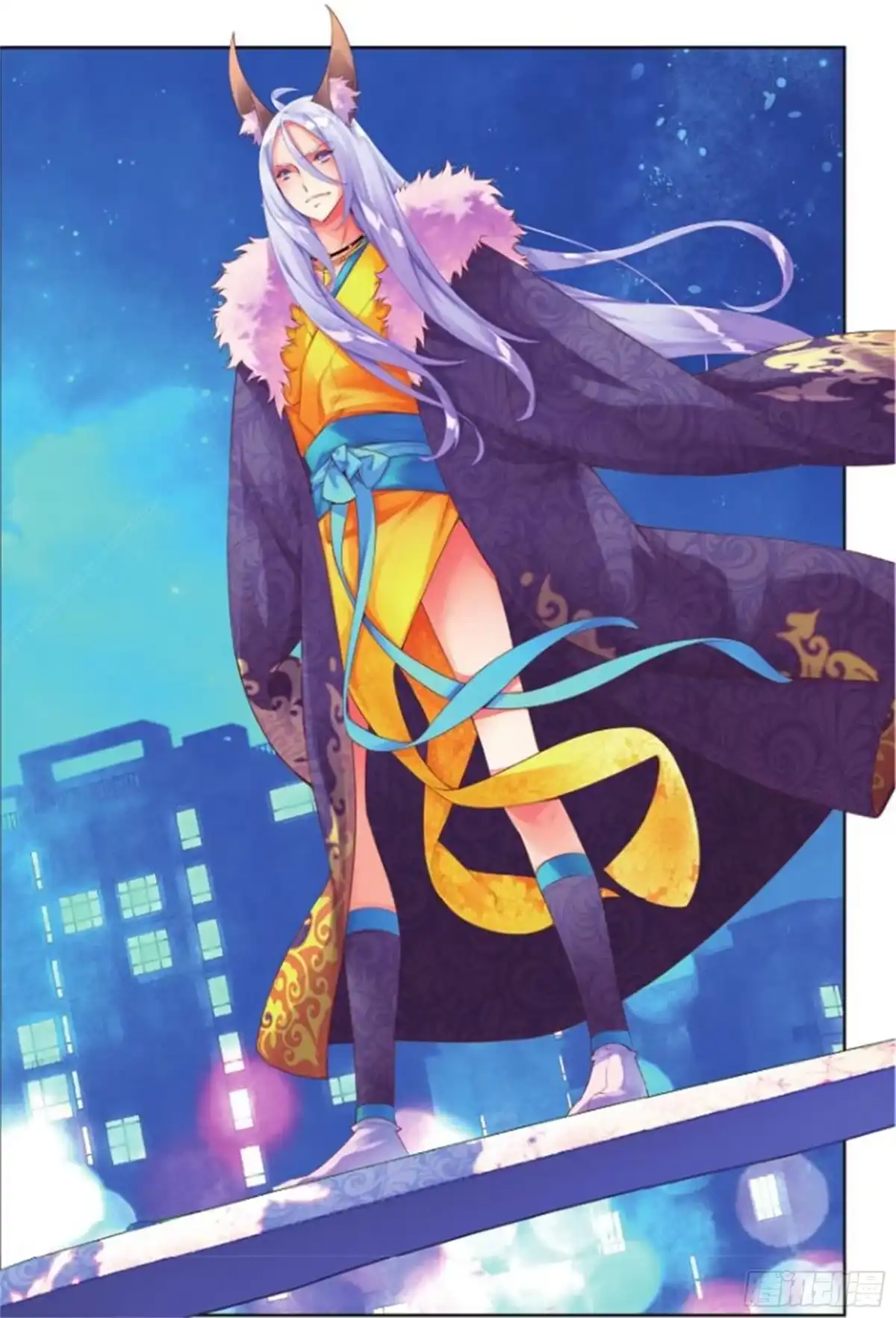 《秋罗》25 街口（上） 第3页