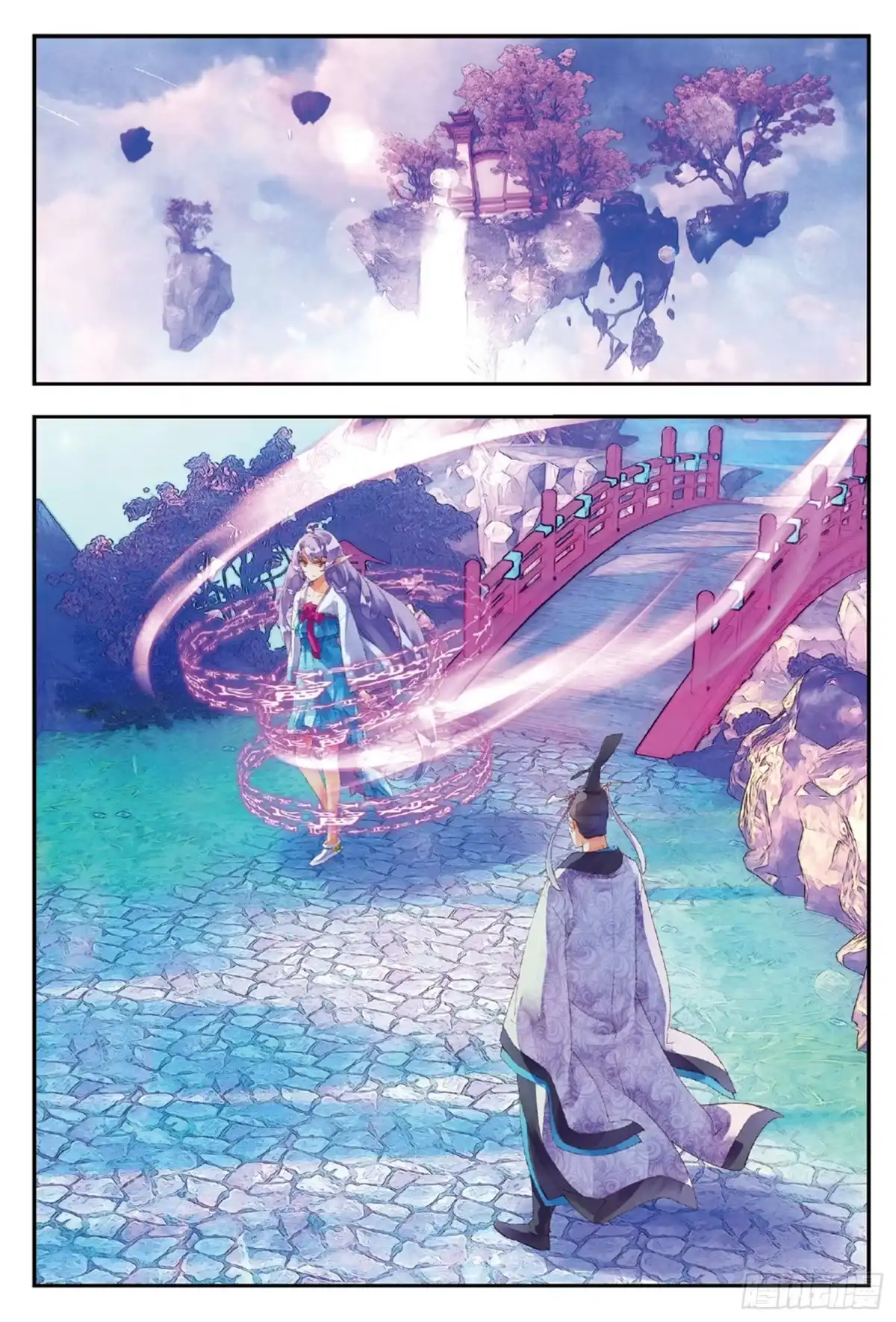 《秋罗》39 她是妖 第7页
