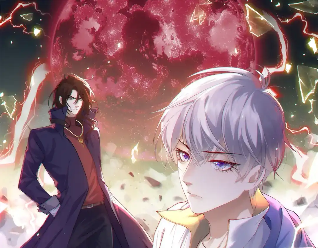 《七星与南笙》预告话 第1页