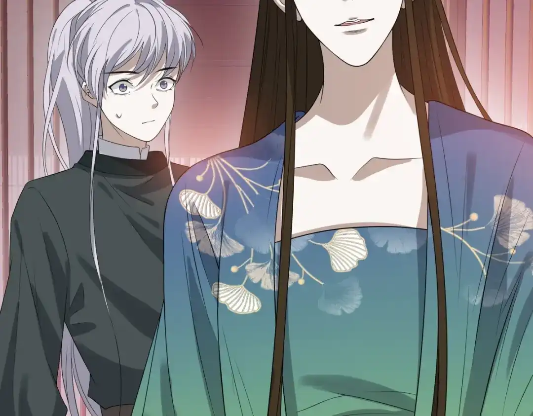 《七星与南笙》第11话 第36页