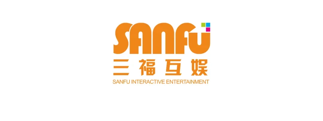 《七星与南笙》第12话 第5页