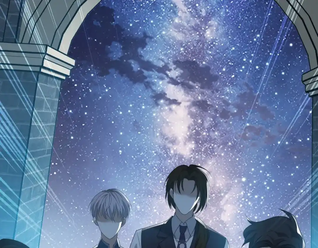《七星与南笙》第13话 第73页