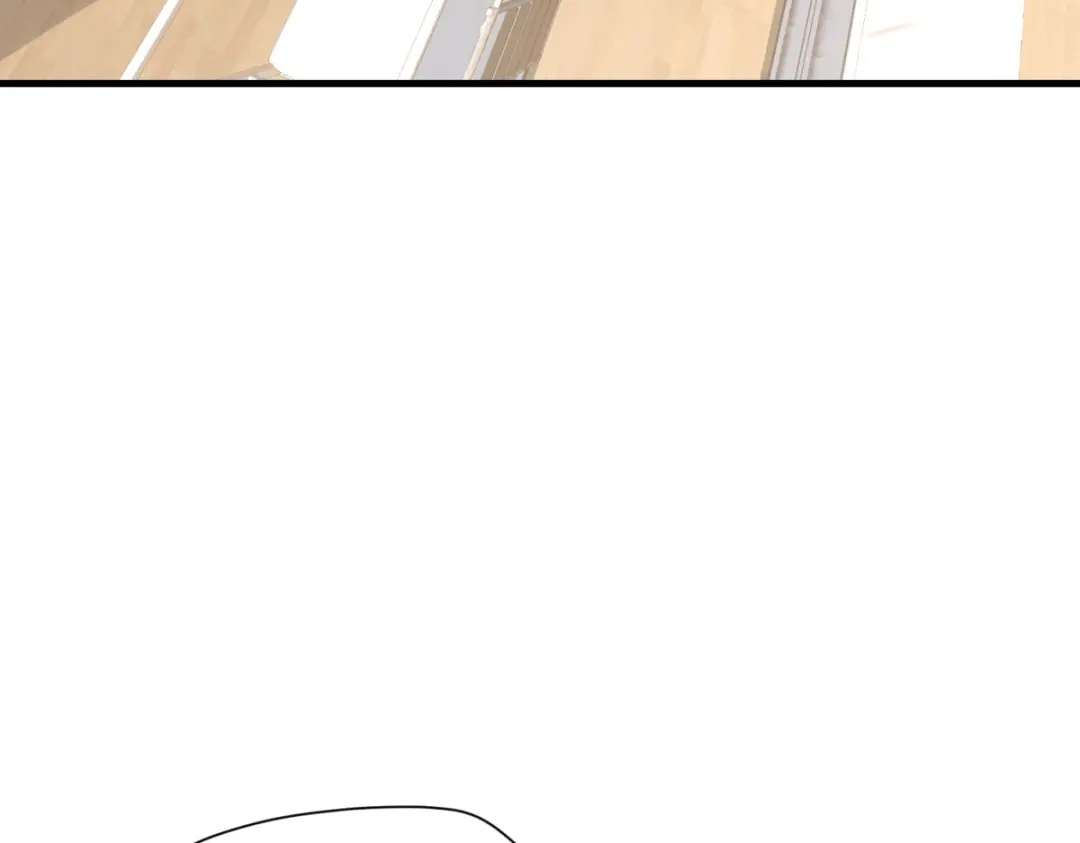 《七星与南笙》第16话 第52页
