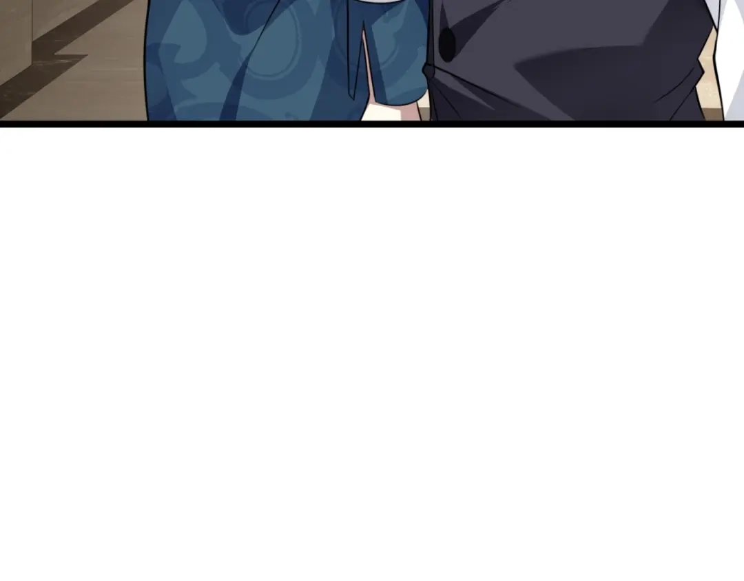 《七星与南笙》第19话 第53页