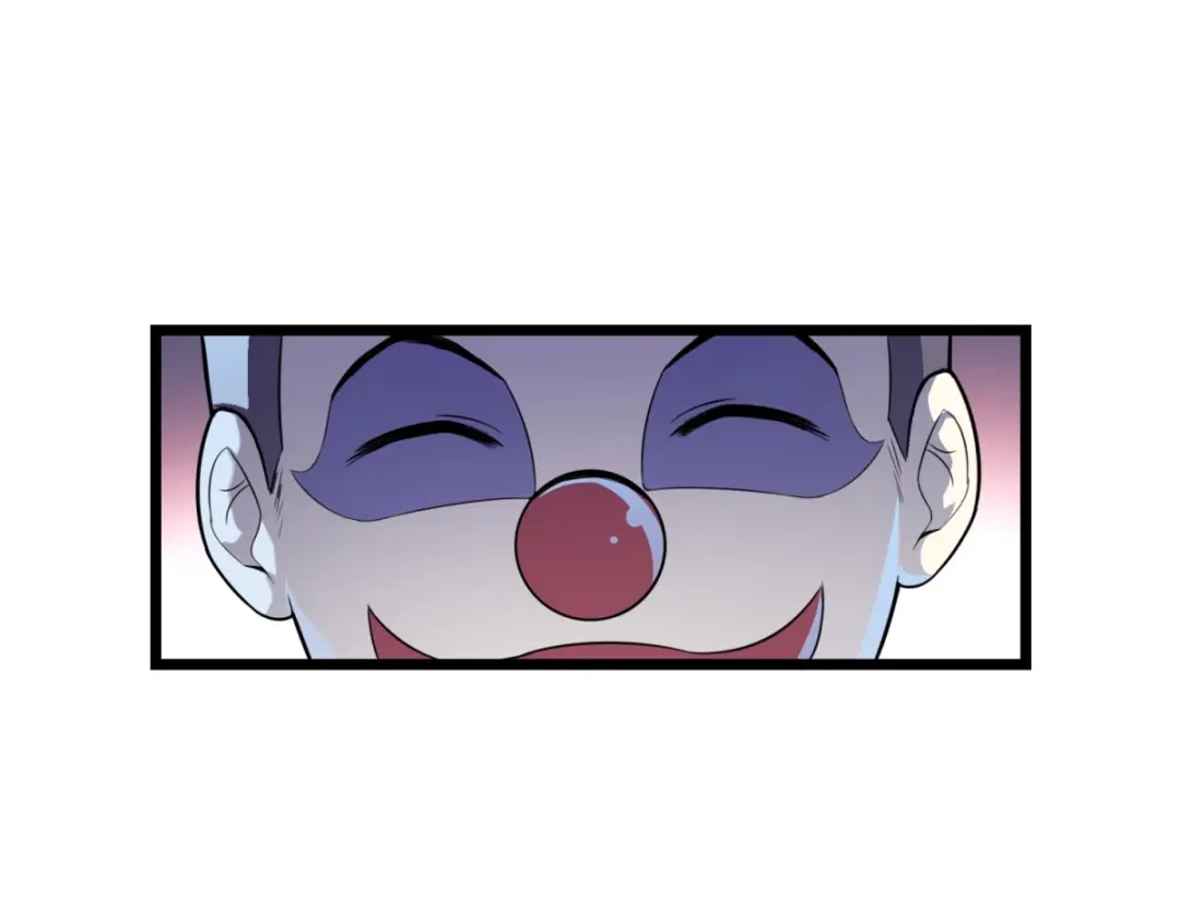 《七星与南笙》第20话 第51页