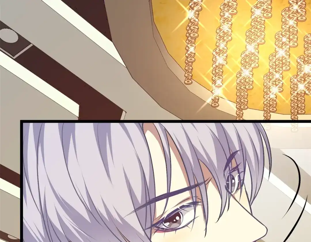 《七星与南笙》第20话 第78页