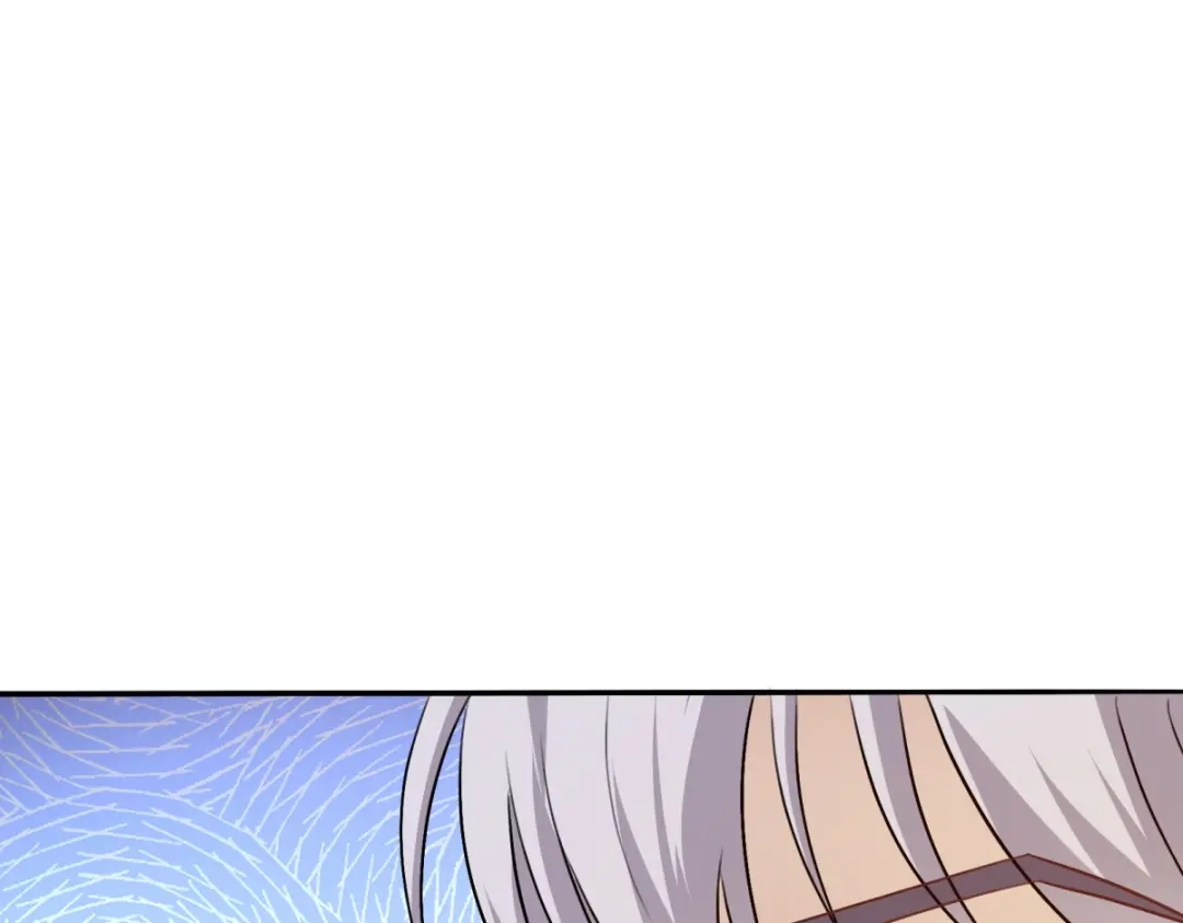 《七星与南笙》第24话 第77页