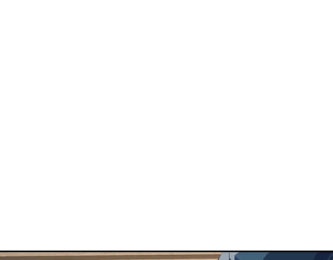 《七星与南笙》第26话 第42页
