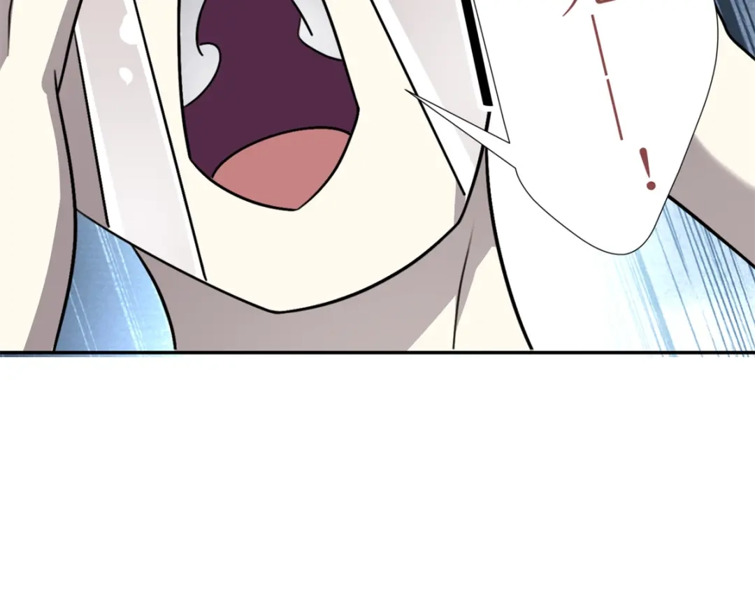《七星与南笙》第26话 第75页