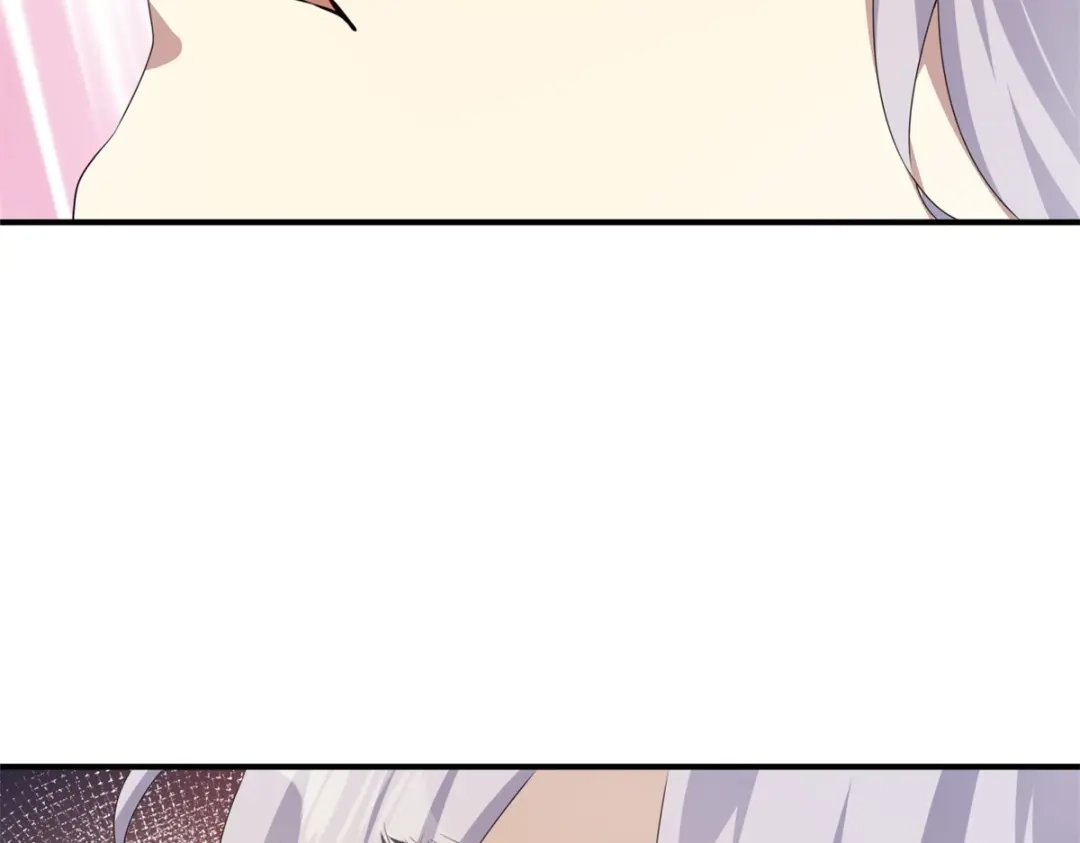 《七星与南笙》第27话 第101页