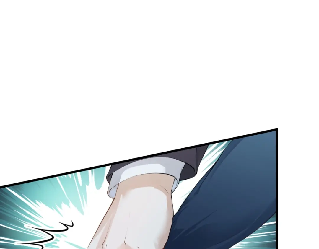 《七星与南笙》第29话 第22页