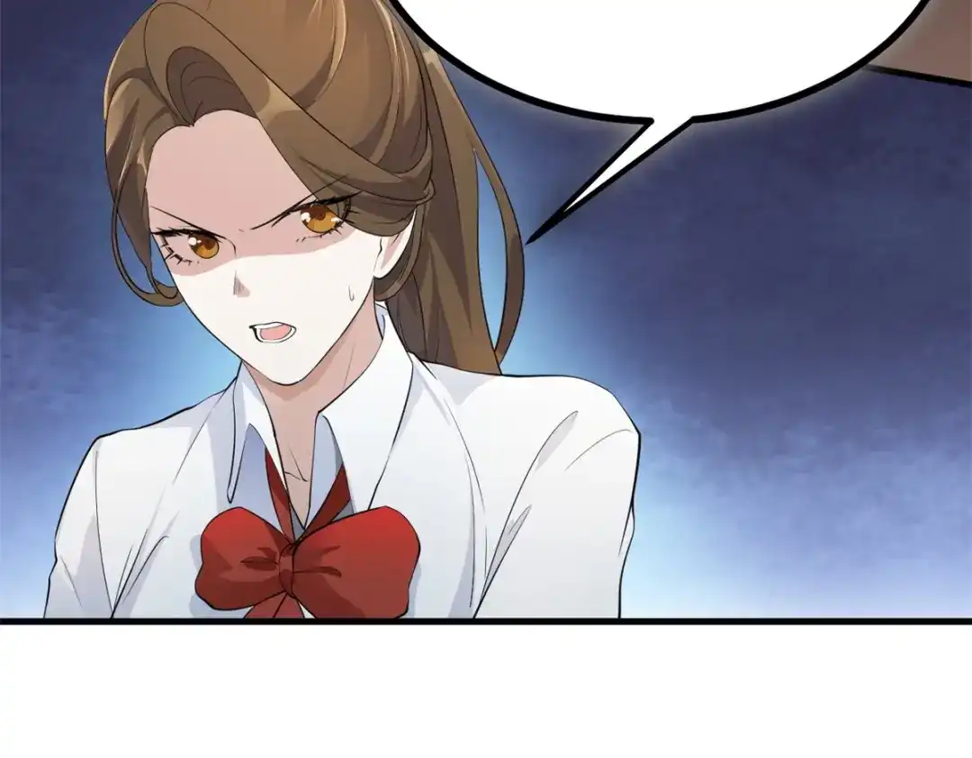 《七星与南笙》第31话 第36页