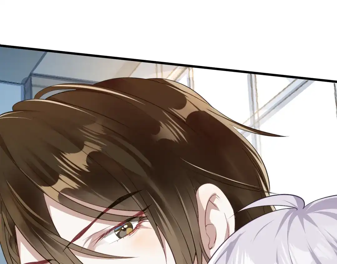 《七星与南笙》第33话 第27页