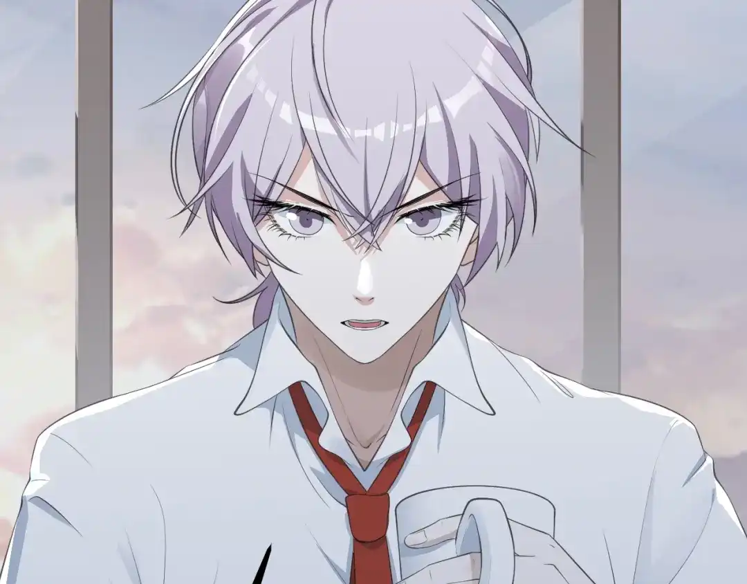《七星与南笙》第34话 第47页