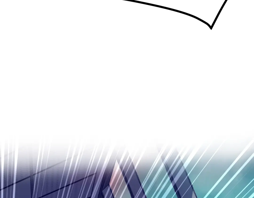 《七星与南笙》第35话 第73页