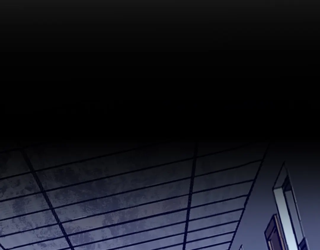 《七星与南笙》第36话 第7页