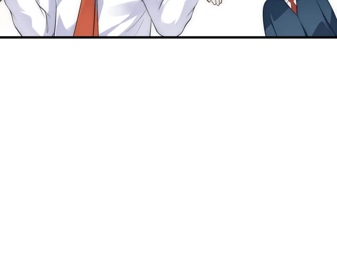 《七星与南笙》第36话 第40页