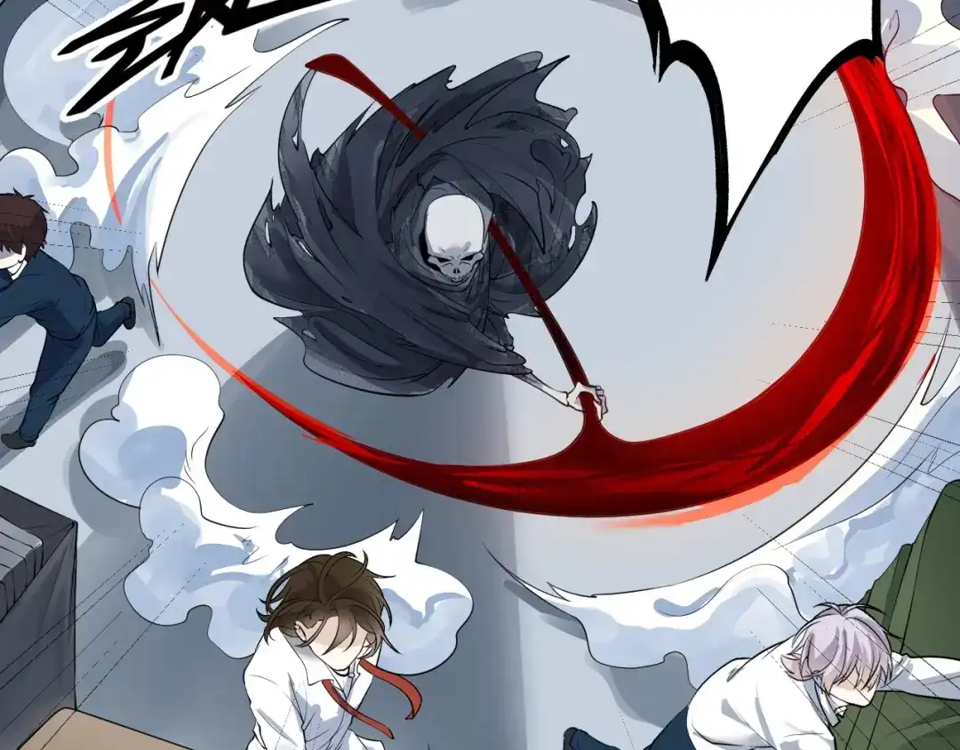 《七星与南笙》第37话  第42页
