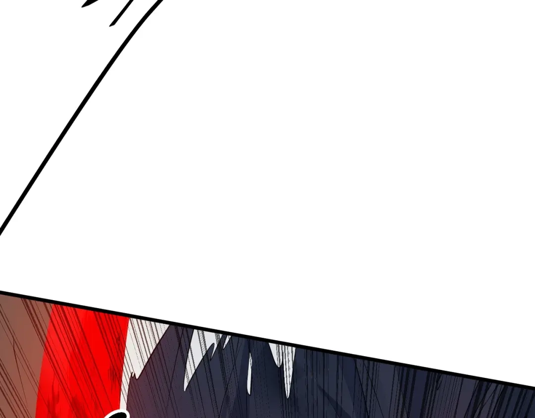 《七星与南笙》第37话  第38页