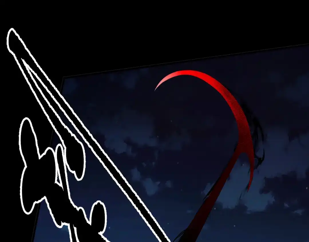 《七星与南笙》第38话 第35页