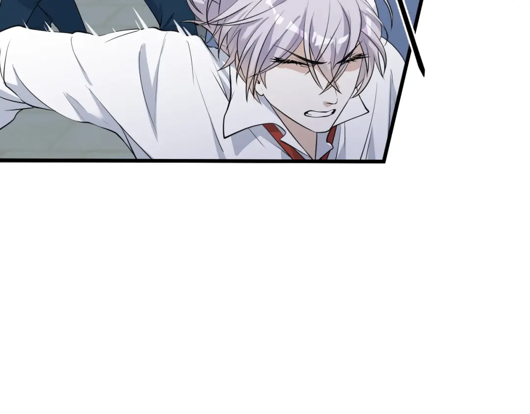 《七星与南笙》第38话 第45页