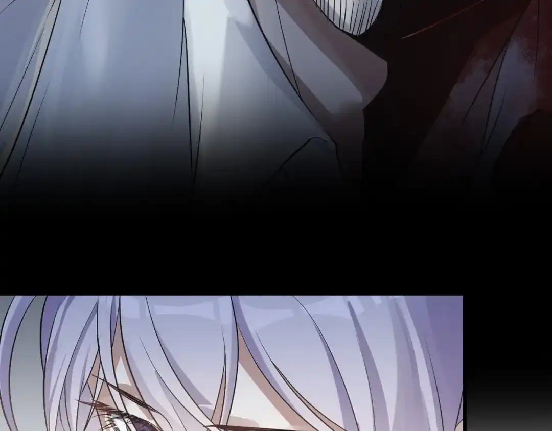 《七星与南笙》第39话 第26页
