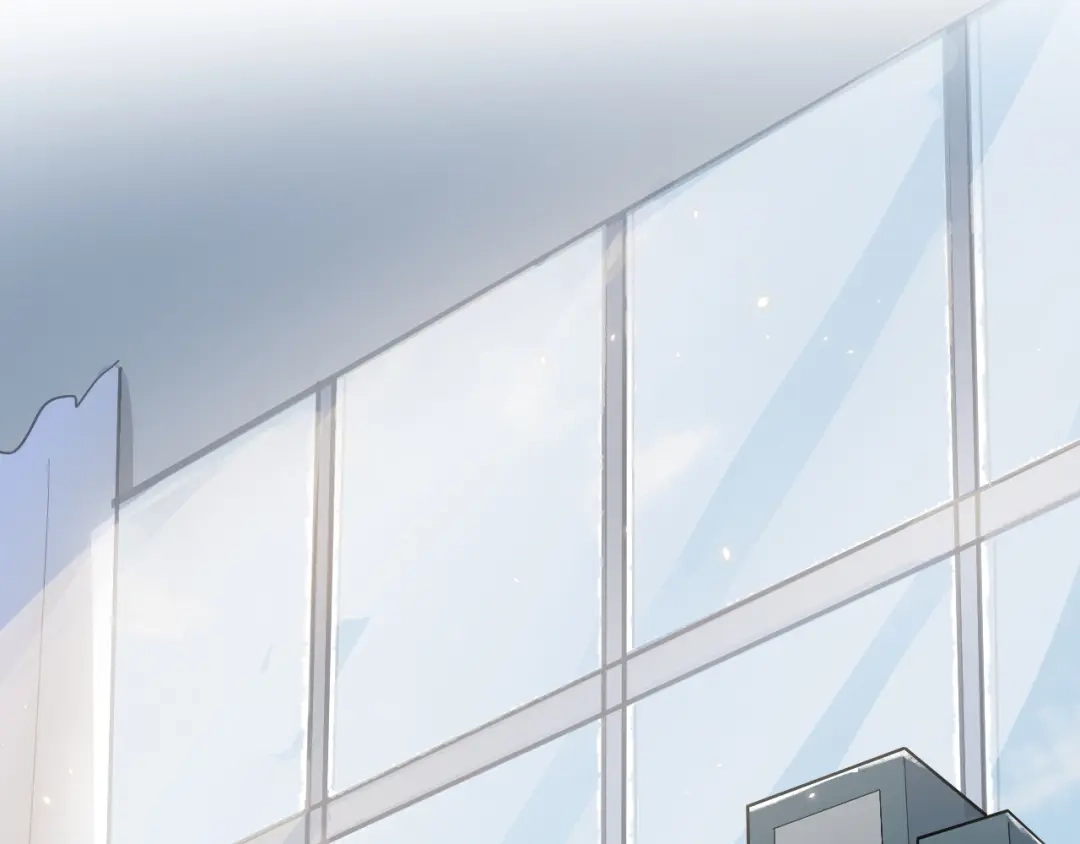 《七星与南笙》第40话 第45页