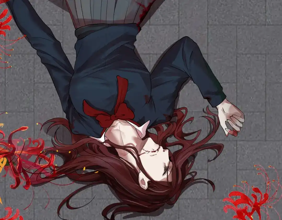 《七星与南笙》第41话 第16页