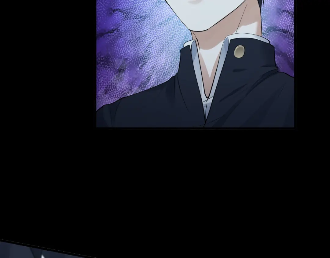 《七星与南笙》第41话 第9页