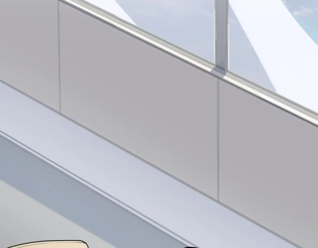 《七星与南笙》第43话 第9页