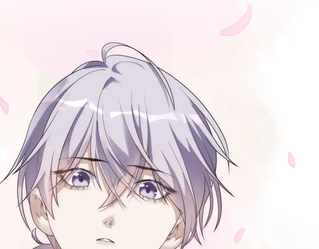 《七星与南笙》第44话 第20页