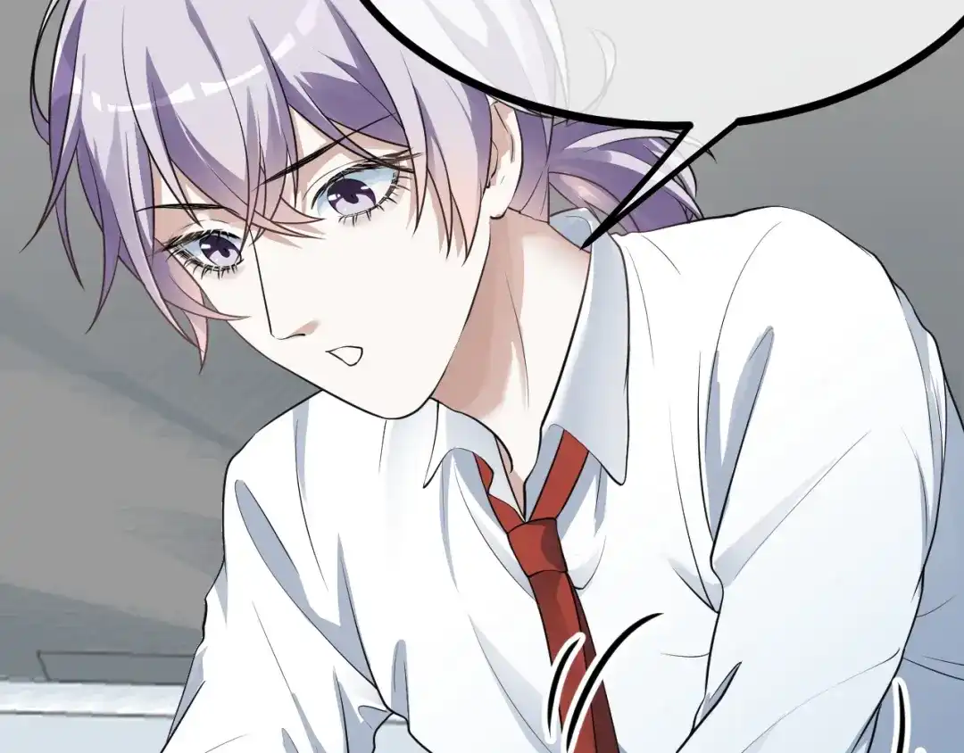 《七星与南笙》第45话 第13页