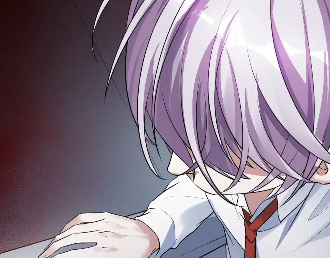 《七星与南笙》第45话 第38页