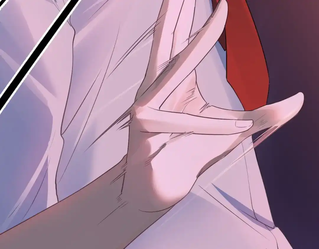 《七星与南笙》第46话 第9页