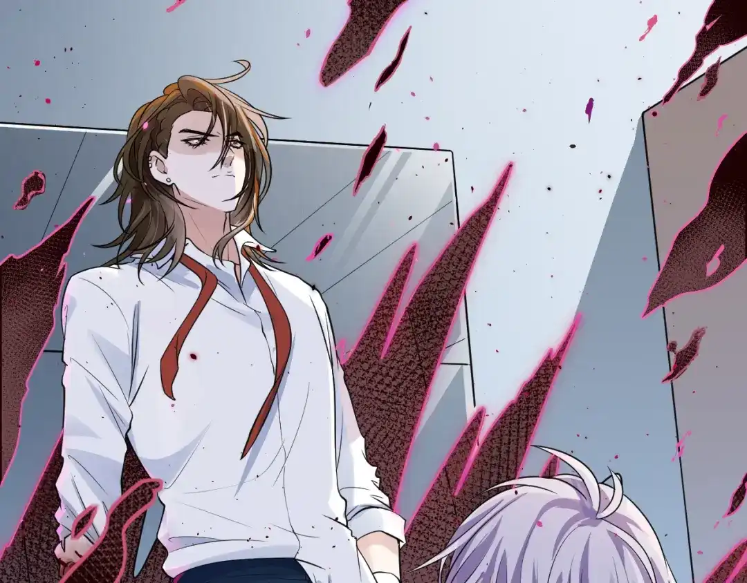 《七星与南笙》第46话 第42页