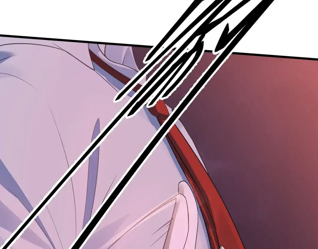 《七星与南笙》第46话 第8页