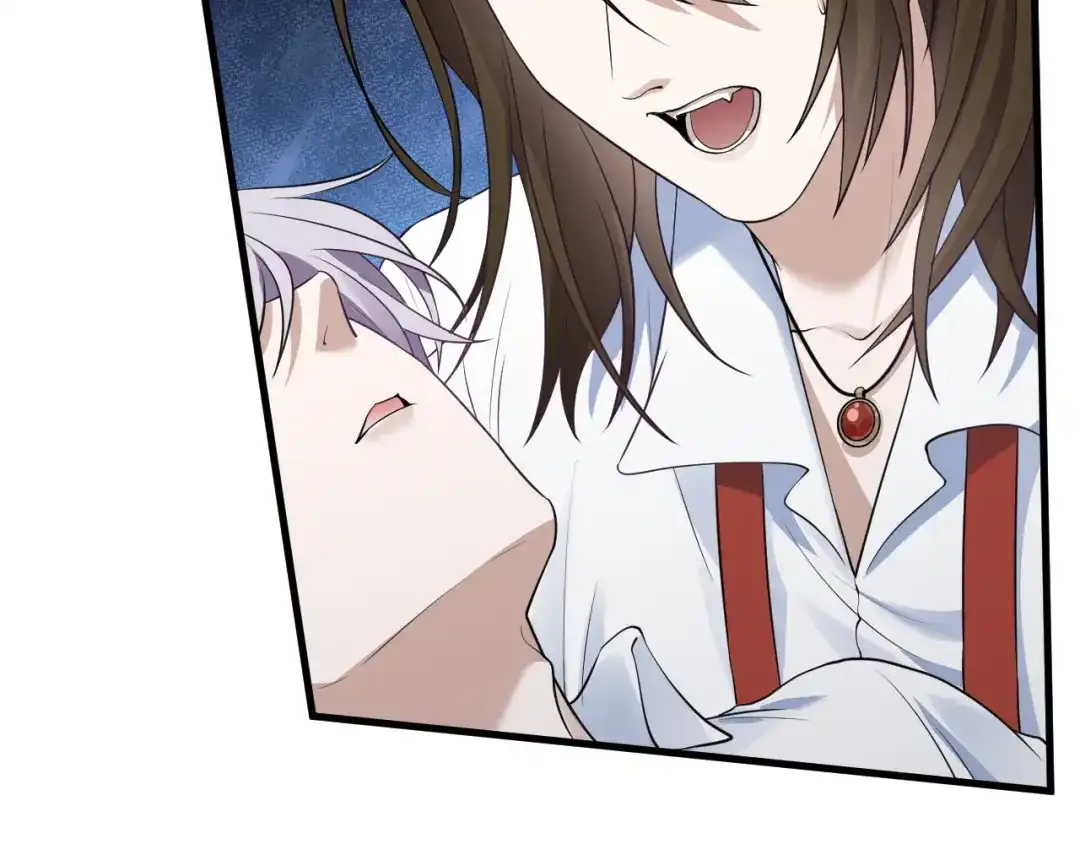《七星与南笙》第46话 第15页