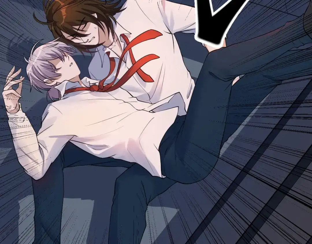 《七星与南笙》第46话 第13页