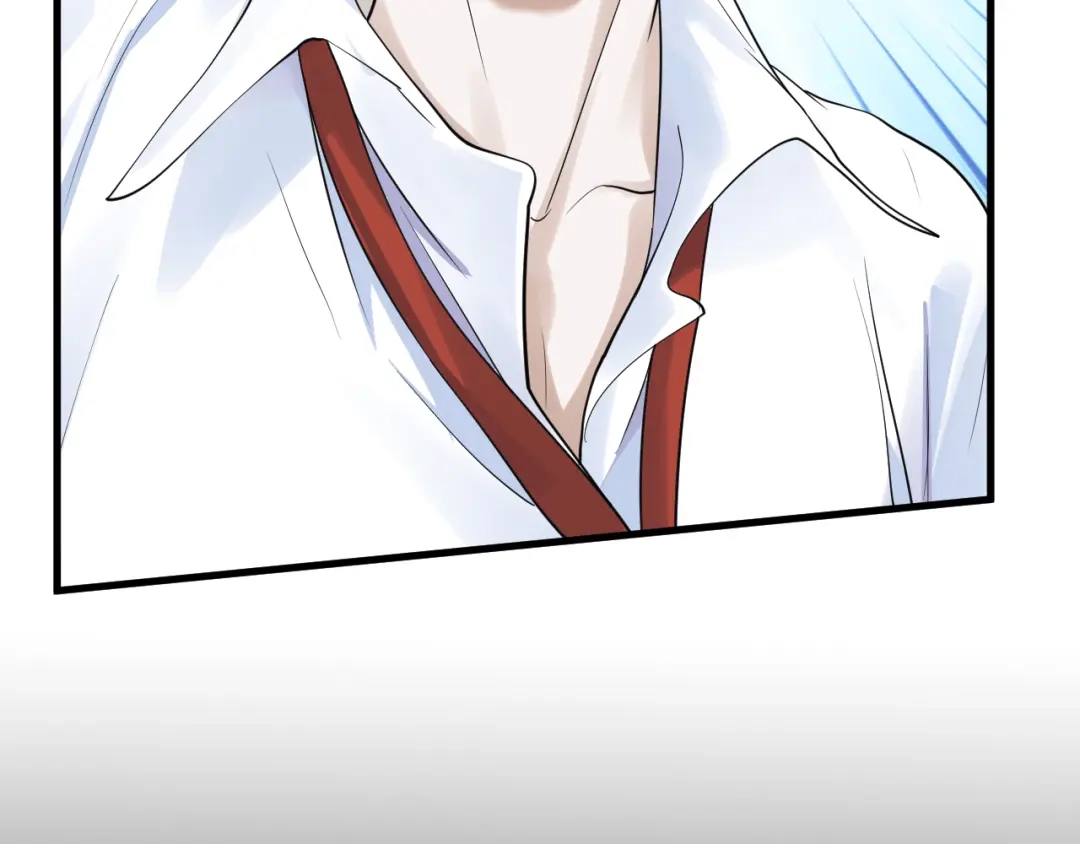 《七星与南笙》第47话 第28页