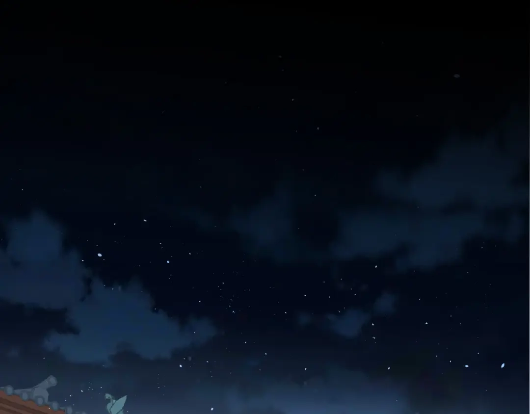 《七星与南笙》第47话 第30页