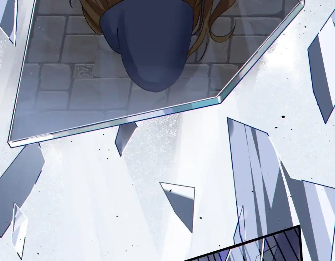 《七星与南笙》第47话 第52页