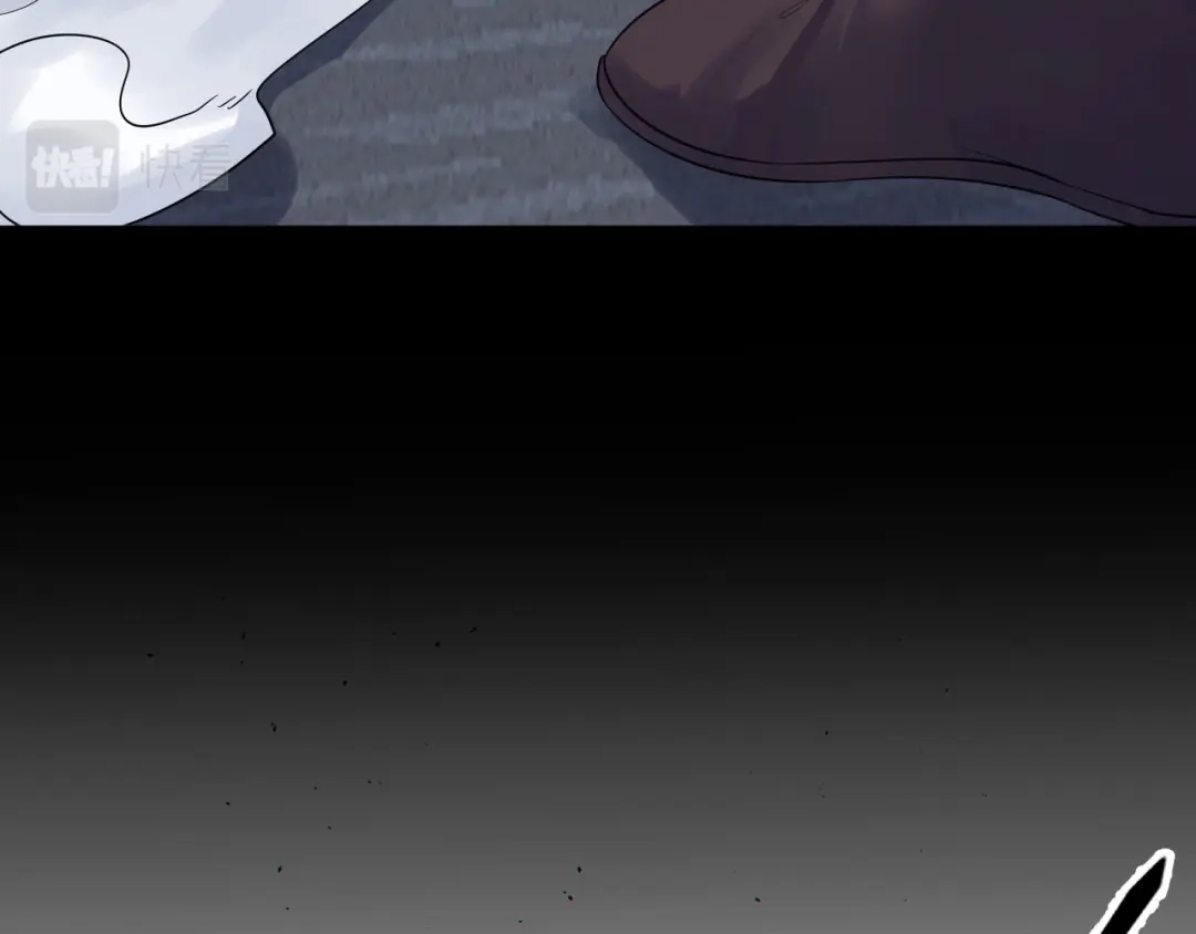 《七星与南笙》第47话 第47页
