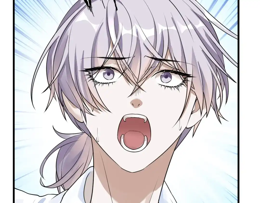 《七星与南笙》第47话 第27页