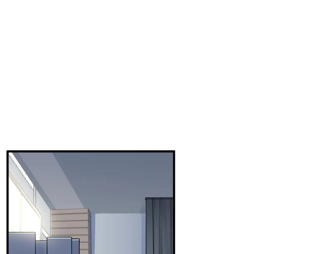 《七星与南笙》第48话 第62页